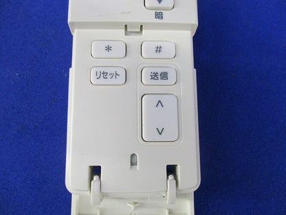 ウィズリモ用送信器 NQ55000