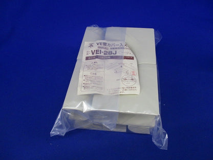 VE管カバー入ズミ(ベージュ)(8個入) VEI-28J