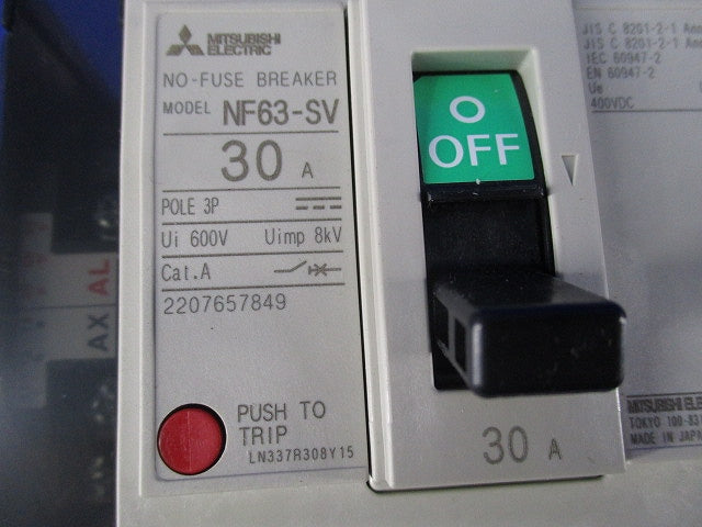 ノーヒューズブレーカ 3P30A NF63-SV