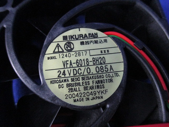 DCファン VFA-6018-BH20