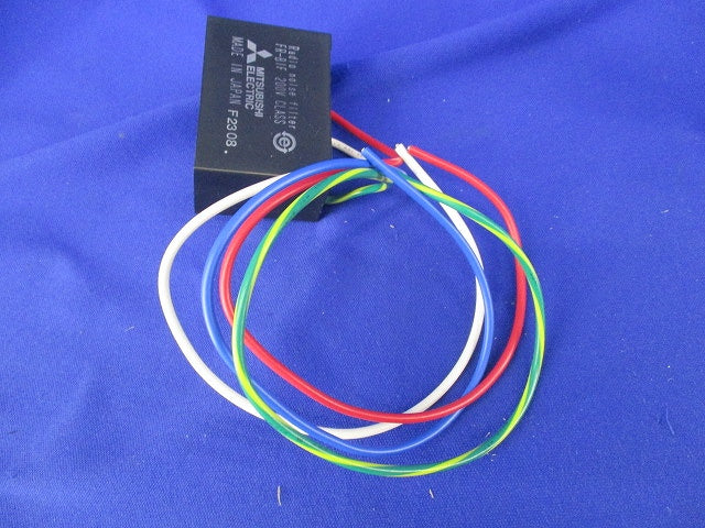 ラジオノイズフィルタ FR-BIF