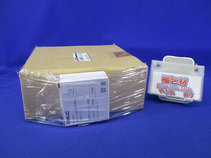 軒下用LEDダウンライト,ランプ付 OD361532+NO.293E LDF5L-H-GX53/75/R90