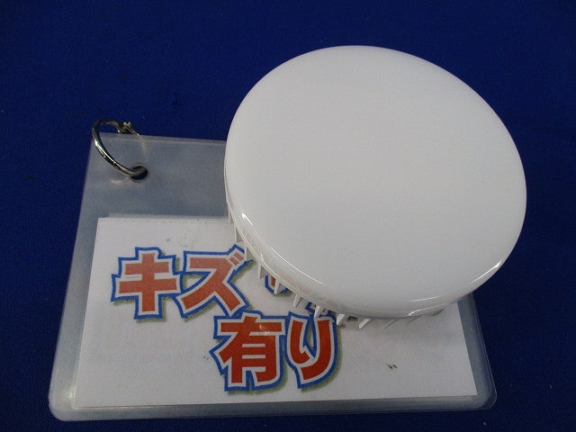 軒下用LEDダウンライト,ランプ付 OD361532+NO.293E LDF5L-H-GX53/75/R90
