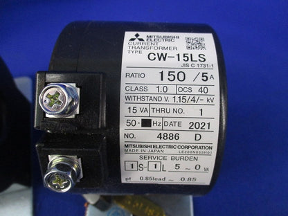 計器用低圧変流器(2個入) CW-15LS