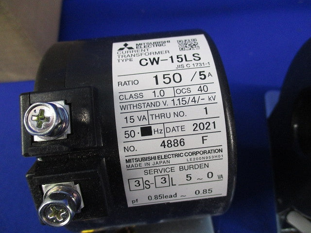 計器用低圧変流器(2個入) CW-15LS