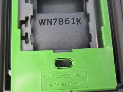 薄型金属ガードプレート1コ用(専用キー付) WN7861K
