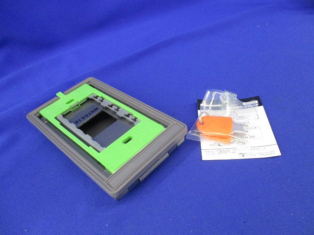 薄型金属ガードプレート1コ用(専用キー付) WN7861K