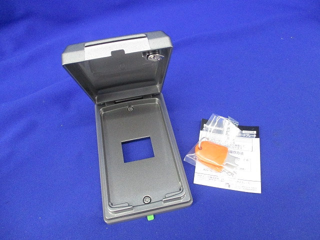 薄型金属ガードプレート1コ用(専用キー付) WN7861K