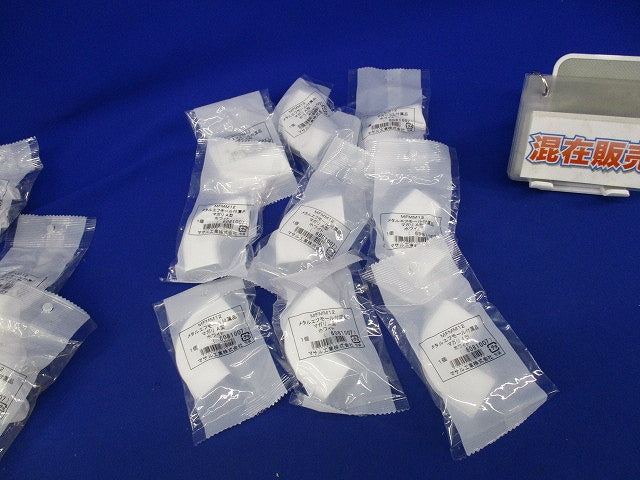 メタルエフモール付属品A型セット(混在26個入)(ホワイト) MFMM12他