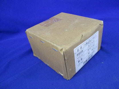六角ボルトM12(50本入)(新品未開封) M12×60
