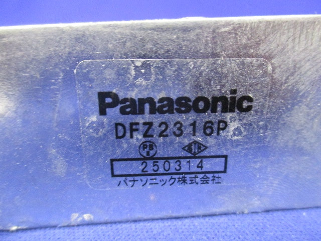 ユニバーサルLB型(亜鉛)(2個入) DFZ2316P