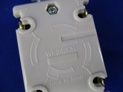 接地3P20A引掛埋込コンセント(5個入) WF2420K