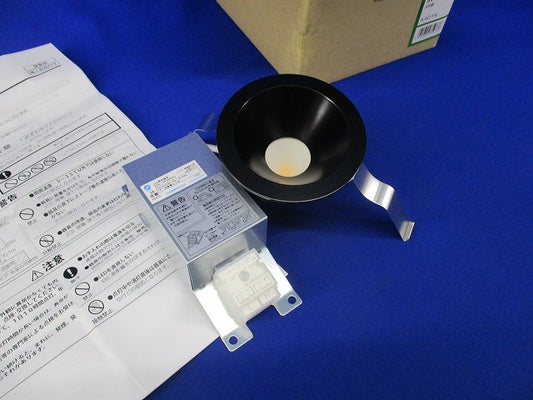 LEDダウンライトφ75(温白色) DDL-5410ABG