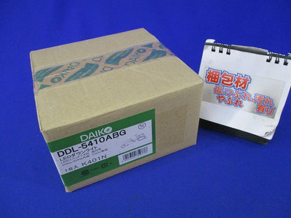 LEDダウンライトφ75(温白色) DDL-5410ABG