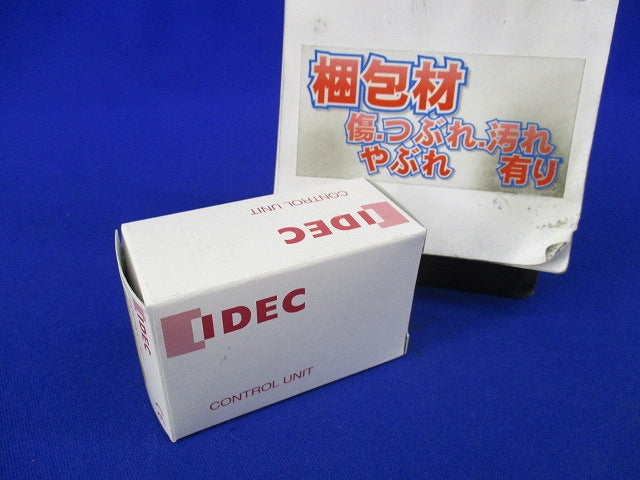 押ボタンスイッチφ22(緑) HW1B-M110G