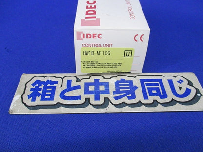 押ボタンスイッチφ22(緑) HW1B-M110G