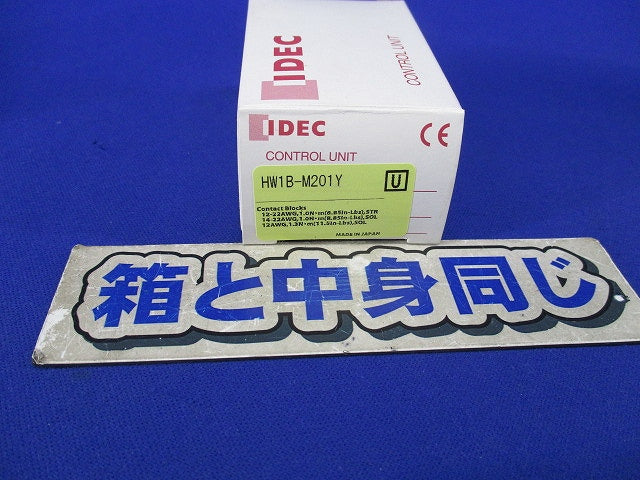 φ22押ボタン イエロー HW1B-M201Y