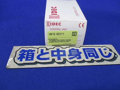φ22押ボタン イエロー HW1B-M201Y