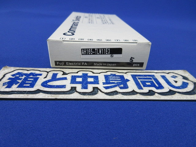 φ16照光押しボタンスイッチ(5個入)(ホワイト) AH165-TLW11E3