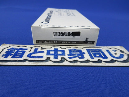φ16照光押しボタンスイッチ(5個入)(ホワイト) AH165-TLW11E3