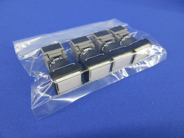照光押しボタンスイッチ(白)(4個入) AH165-TL