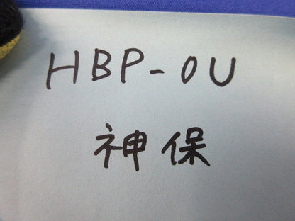ホームエレガンスプレート(ピュアホワイト)(6個入)(新品未開封) HBP-0U