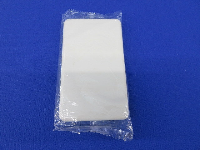 ホームエレガンスプレート(ピュアホワイト)(6個入)(新品未開封) HBP-0U