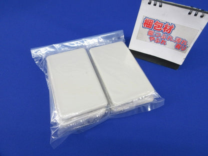 ホームエレガンスプレート(ピュアホワイト)(6個入)(新品未開封) HBP-0U
