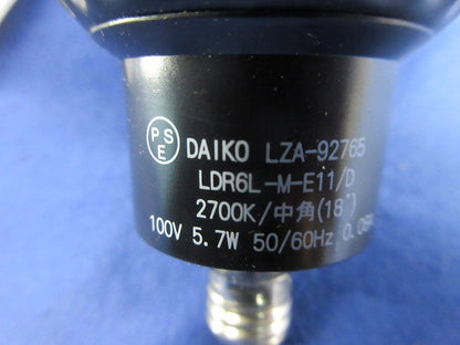 ダイクロハロゲン形LEDランプ E11 φ50 DECO-S50C