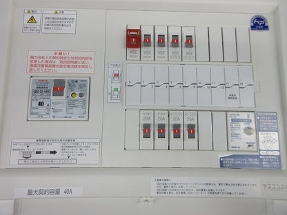 ヤエコンパネル住宅用分電盤3P40A(逆相) EF105-8R他