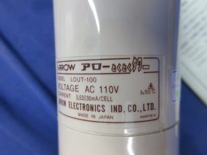 積層式LED表示灯 LOUT-100-4