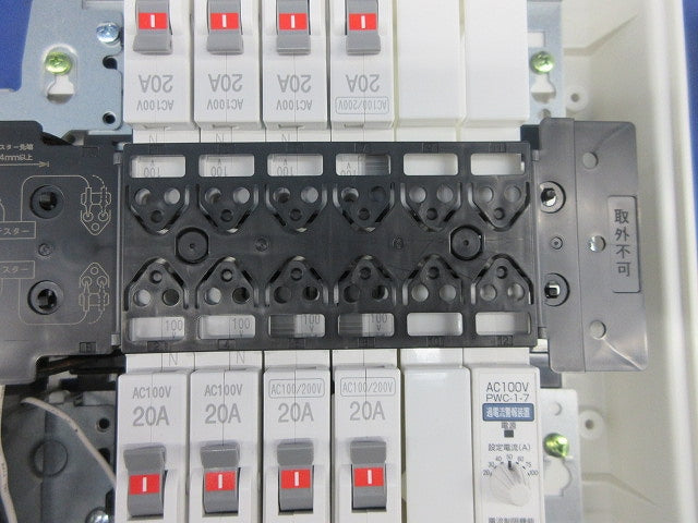 ヤエコンパネル住宅用分電盤3P50A(逆相) EF105-8G他