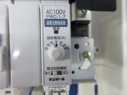 ヤエコンパネル住宅用分電盤3P50A(逆相) EF105-8G他