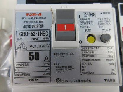 ヤエコンパネル住宅用分電盤3P50A(逆相) EF105-8G他