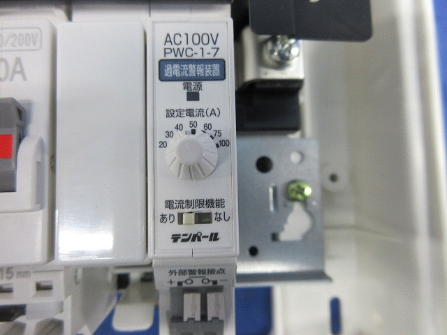 ヤエコンパネル住宅用分電盤3P50A(逆相) EF105-8G他