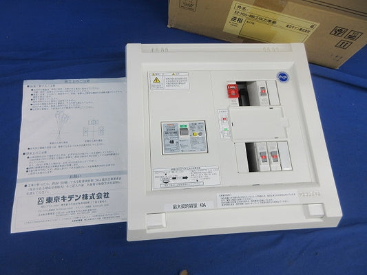 ヤエコンパネル住宅用分電盤3P40A(逆相)分岐不足有 EF105-8B他