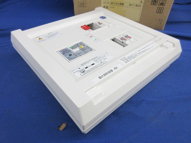 ヤエコンパネル住宅用分電盤3P40A(逆相)分岐不足有 EF105-8B他