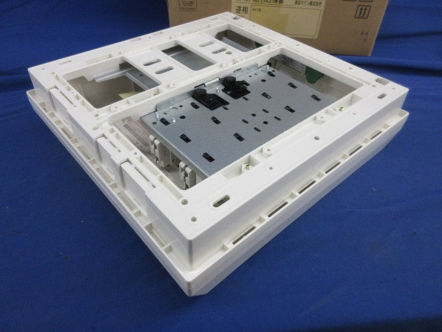 ヤエコンパネル住宅用分電盤3P40A(逆相)分岐不足有 EF105-8B他