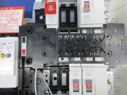 ヤエコンパネル住宅用分電盤3P40A(逆相)分岐不足有 EF105-8B他