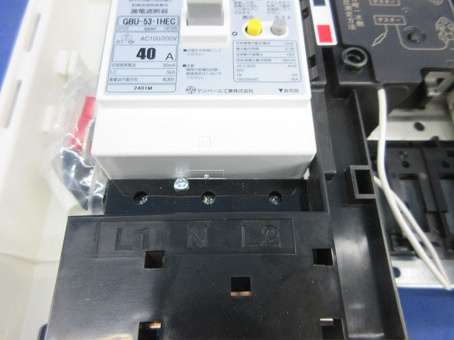 ヤエコンパネル住宅用分電盤3P40A(逆相)分岐不足有 EF105-8B他