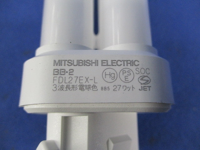 コンパクト形蛍光ランプ(BB・2 / 4本柱) FDL27EX-L