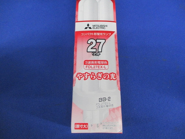 コンパクト形蛍光ランプ(BB・2 / 4本柱) FDL27EX-L
