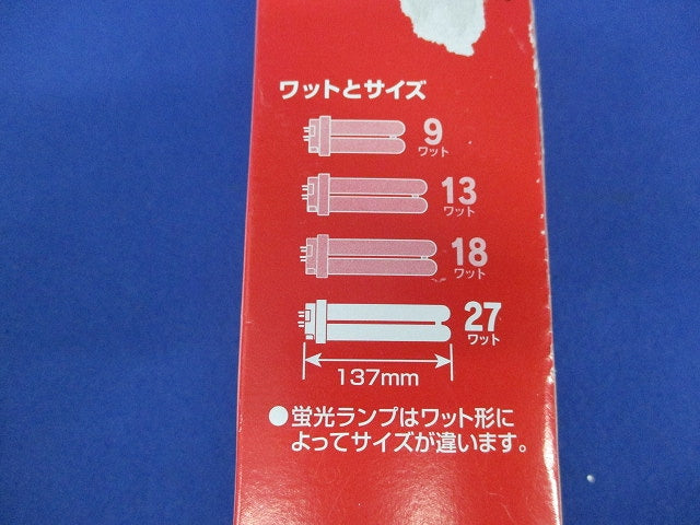 コンパクト形蛍光ランプ(BB・2 / 4本柱) FDL27EX-L