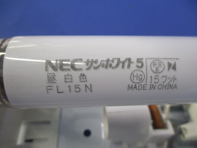 キッチンライト(汚れ有) OB055124