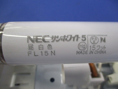 キッチンライト(汚れ有) OB055124