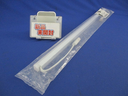 シルクス100V LEDライン照明(電球色) LSXAU-0579-100-L27-DF-I