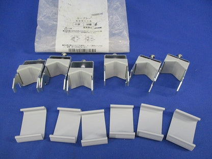 ケーブラー ケーブル支持金具(6個入) K35-1A
