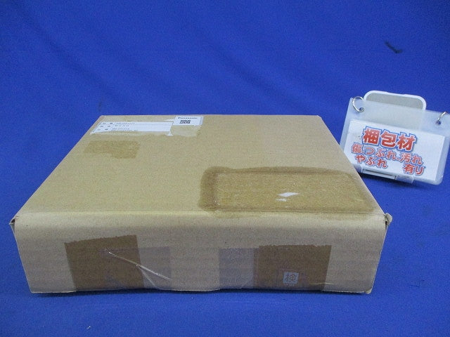LED非常用照明器具(昼白色)(23年製) NNLGH01515