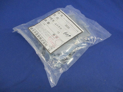 ケーブルクランプ チャンネルレール用(10個入)(新品未開封) 3035