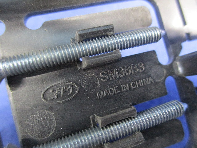 配ボックス3個用(9個入) SM36B3G